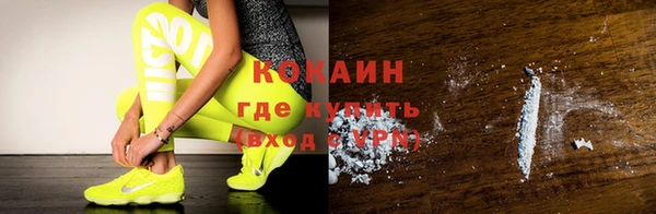 СК Аркадак