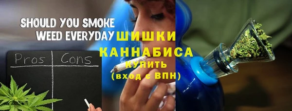 меф Балахна