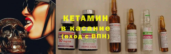 меф Балахна