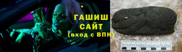 СК Аркадак