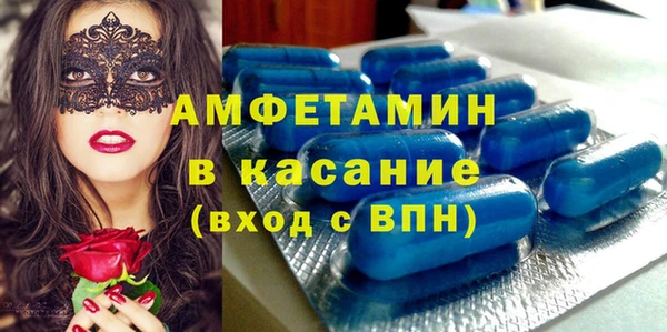 СК Аркадак