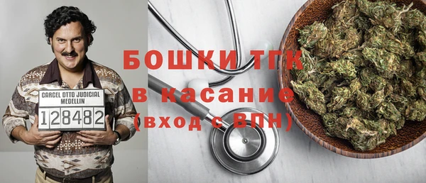 СК Аркадак