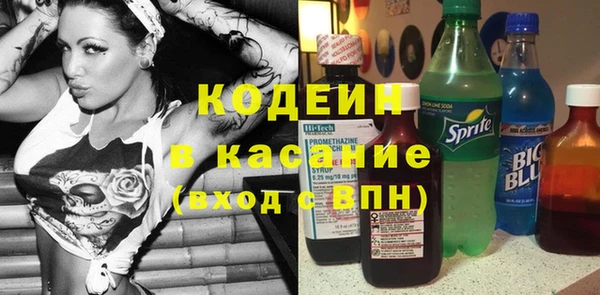 дистиллят марихуана Арсеньев