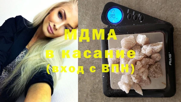 СК Аркадак